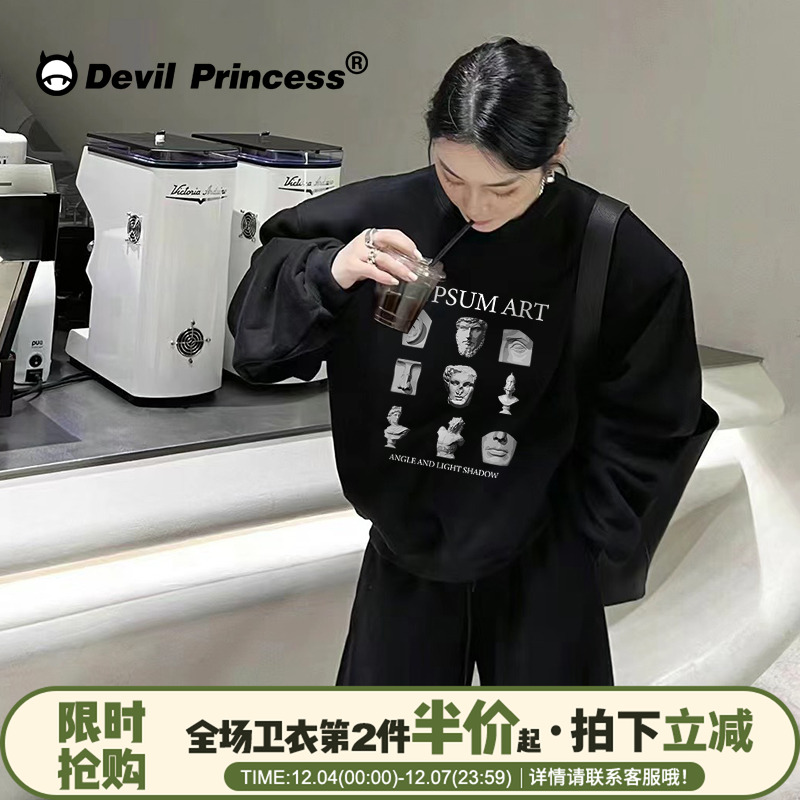 加绒款大版宽松高级感ins风卫衣