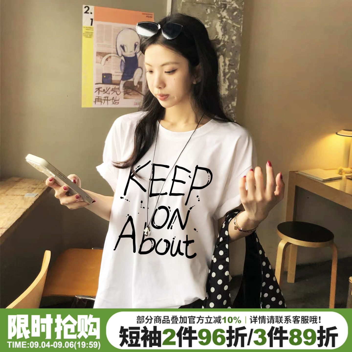 vibe休闲风百搭纯棉白色短袖t恤女夏季宽松设计感字母印花上衣潮