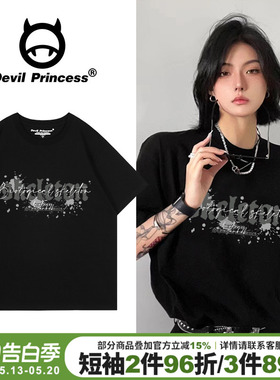 oversize大版宽松黑色正肩t恤女短袖美式街头风超火显瘦半袖上衣