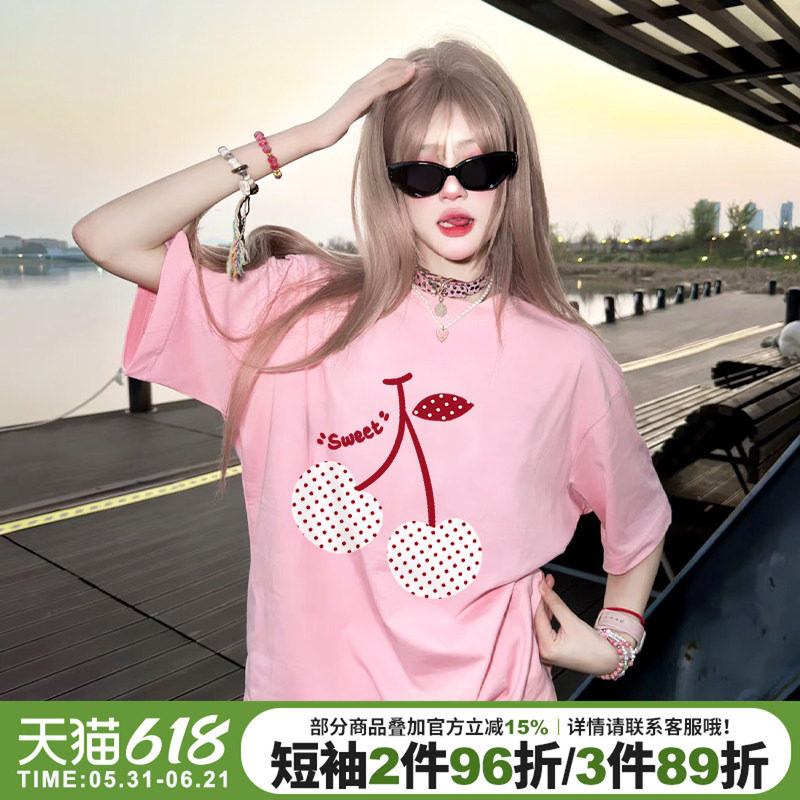 超火ins甜酷风减龄樱桃印花粉色短袖t恤女宽松纯棉百搭正肩上衣潮