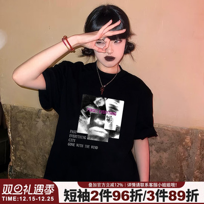 无性别穿搭街头风宽松正肩短袖女