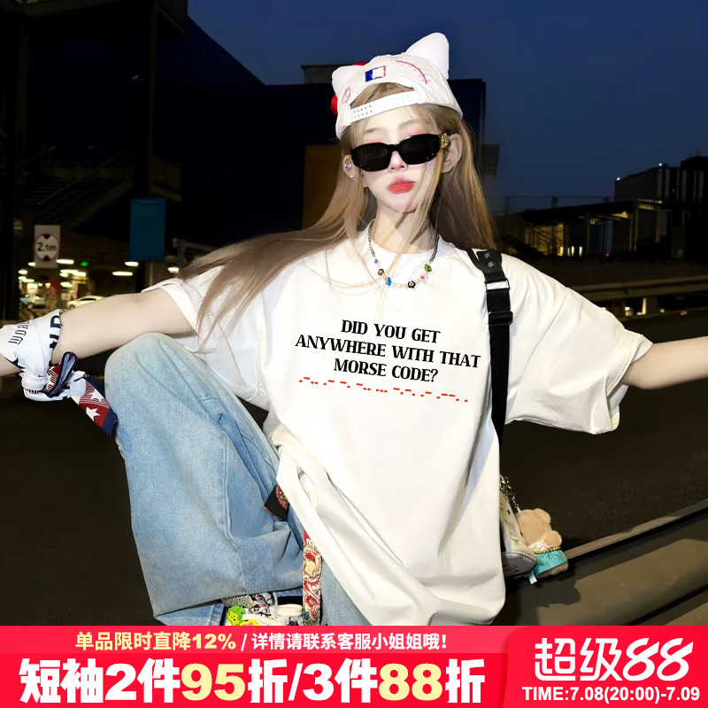 oversize大版显瘦纯棉半袖上衣潮