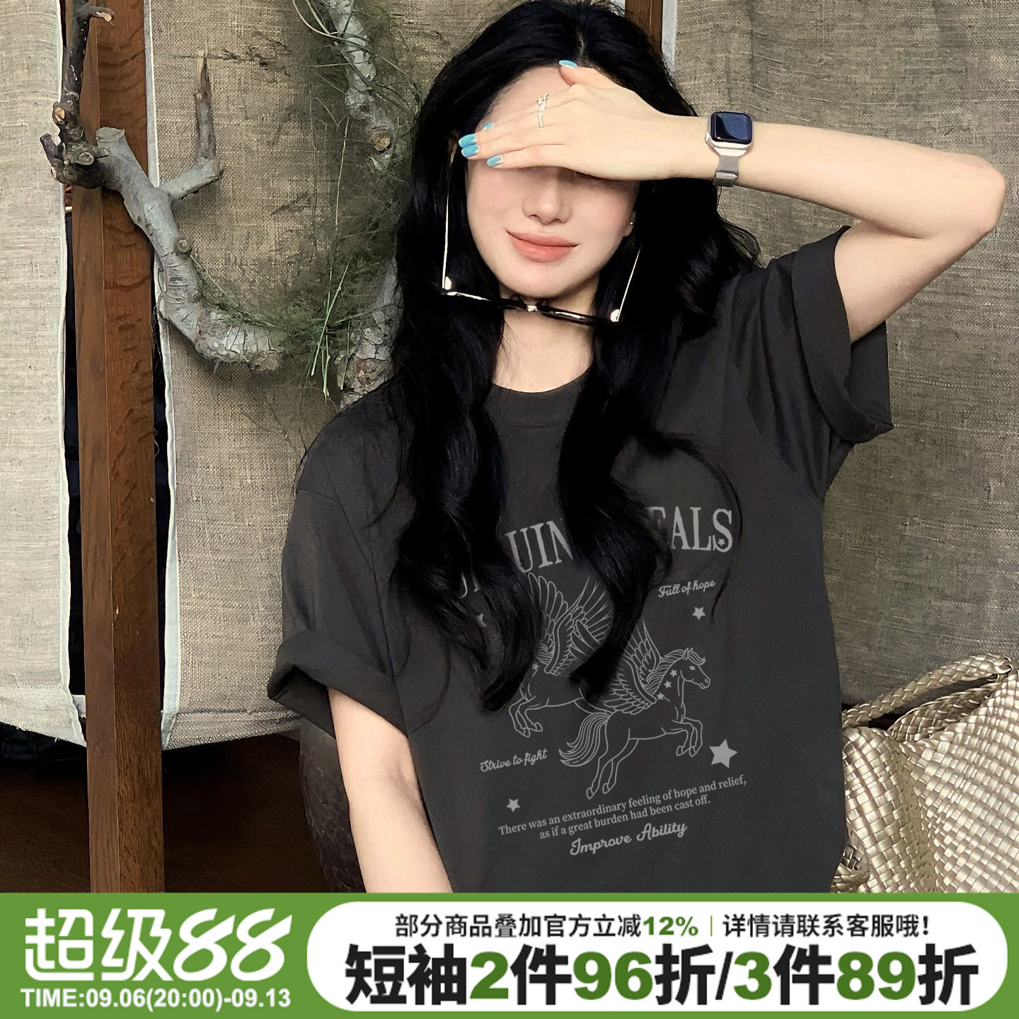 vintage美式酷感街头风深灰色短袖t恤女下衣失踪夏季宽松休闲上衣
