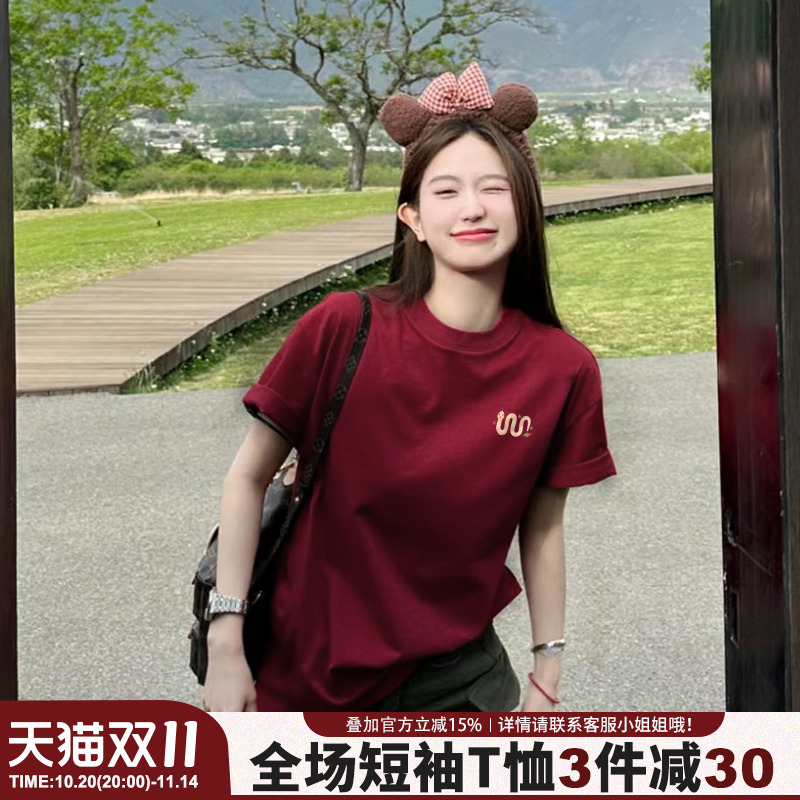 超显白学院风宽松通勤短袖女