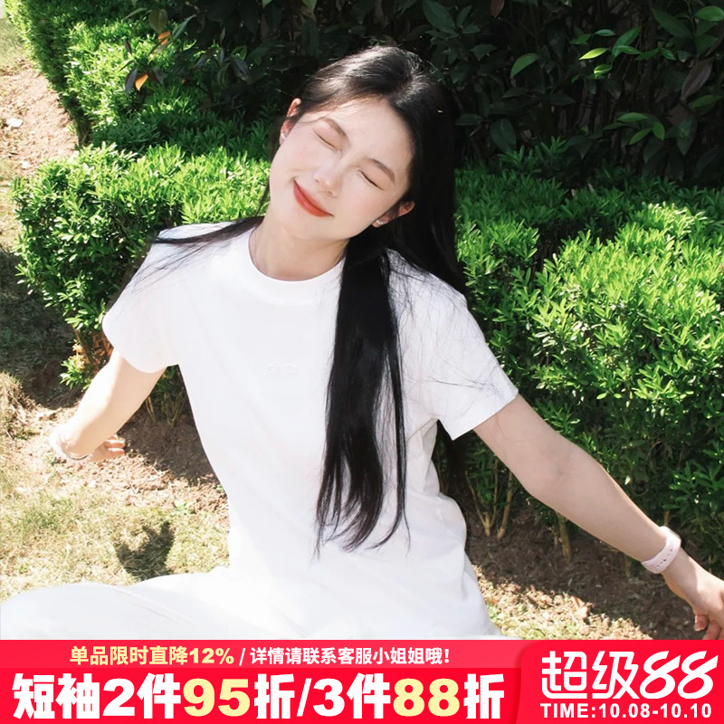 日常通勤风宽松纯棉白色短袖女夏