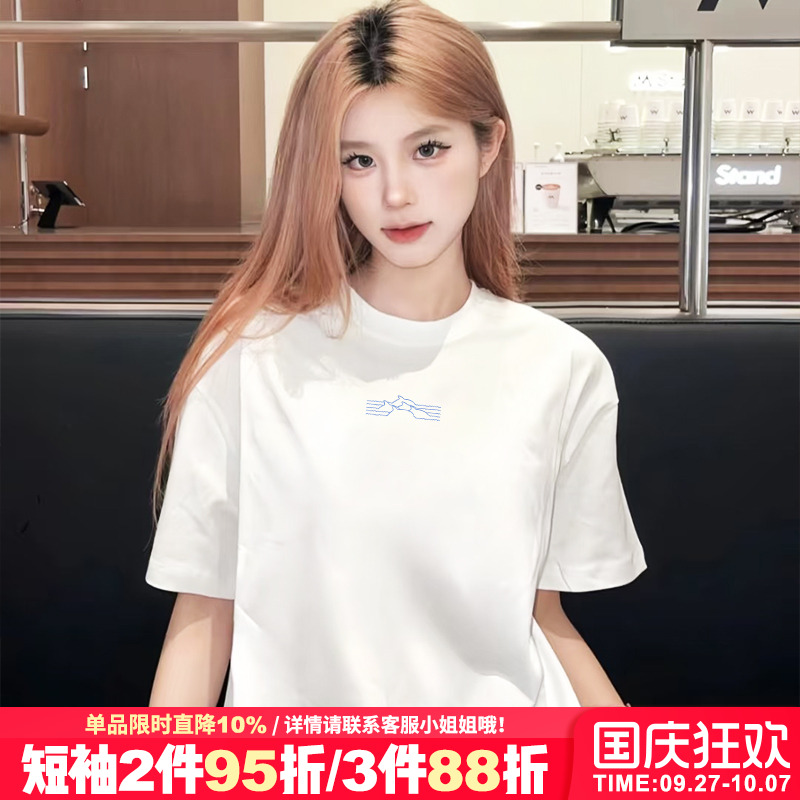 日常百搭纯棉休闲正肩白色短袖女
