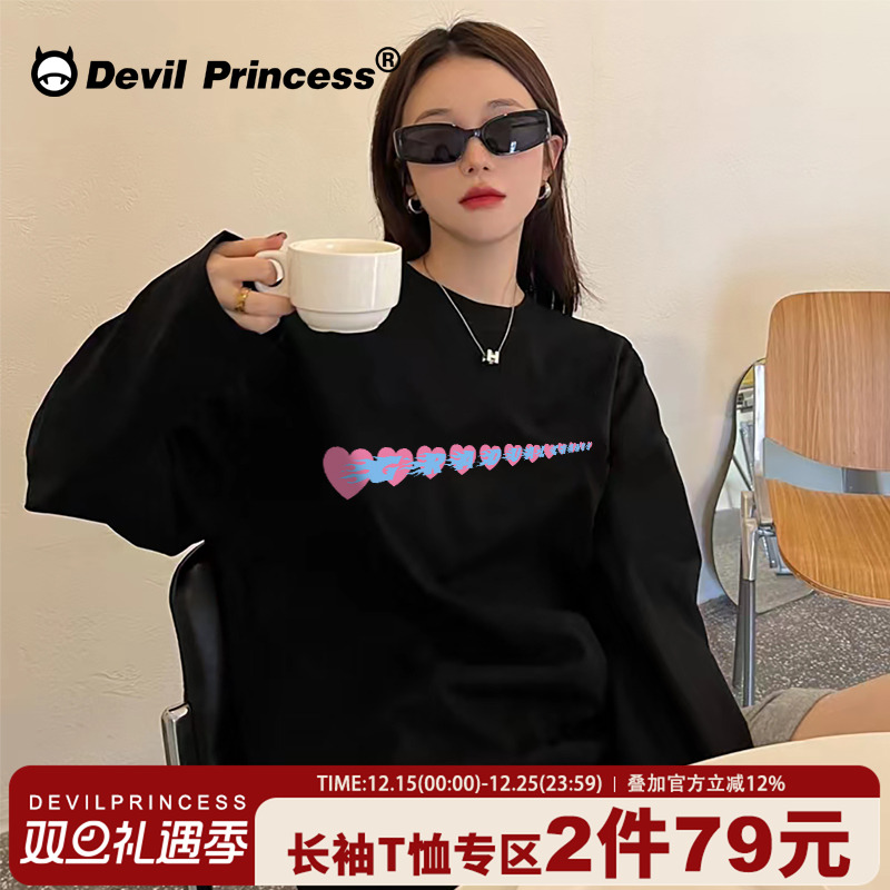 vibe甜酷风印花韩版长袖