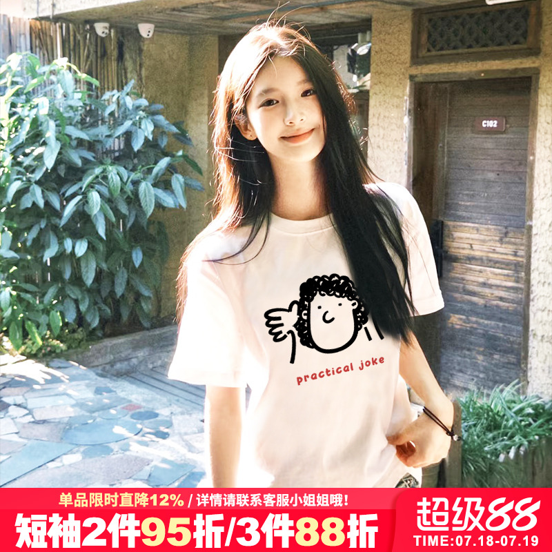 高级感超火百搭纯棉白色短袖女潮