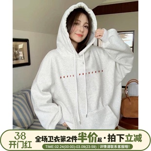 高级感简约风通勤花灰色连帽卫衣女宽松休闲百搭秋冬加绒重磅上衣