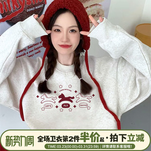 2026马年新年款 加绒加厚花灰色卫衣女chic小众可爱风宽松减龄上衣