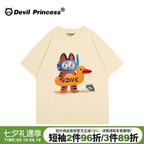 oversize复古风猫咪印花半袖上衣
