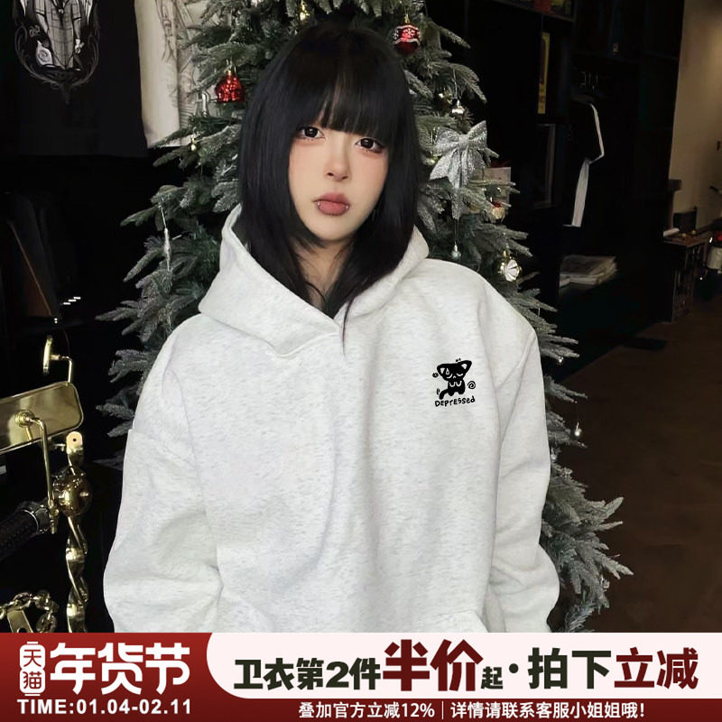 vibe甜酷风简约休闲花灰色连帽卫衣女加绒加厚大版宽松重磅上衣潮,女装/女士精品,卫衣/绒衫,淘宝优惠券,粉丝福利购,淘宝优惠卷