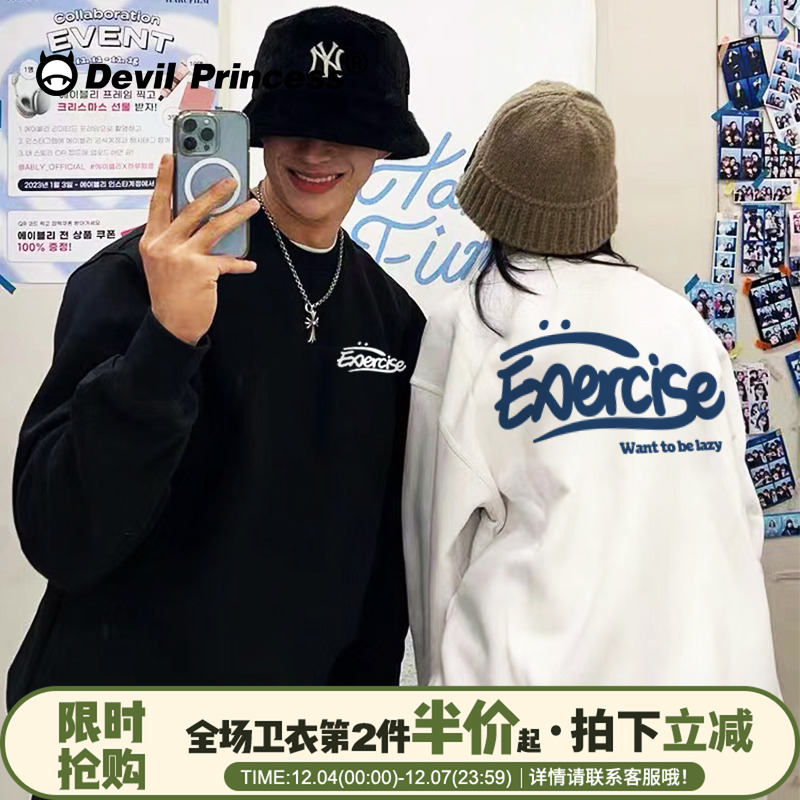 加绒款宽松大版无性别穿搭卫衣