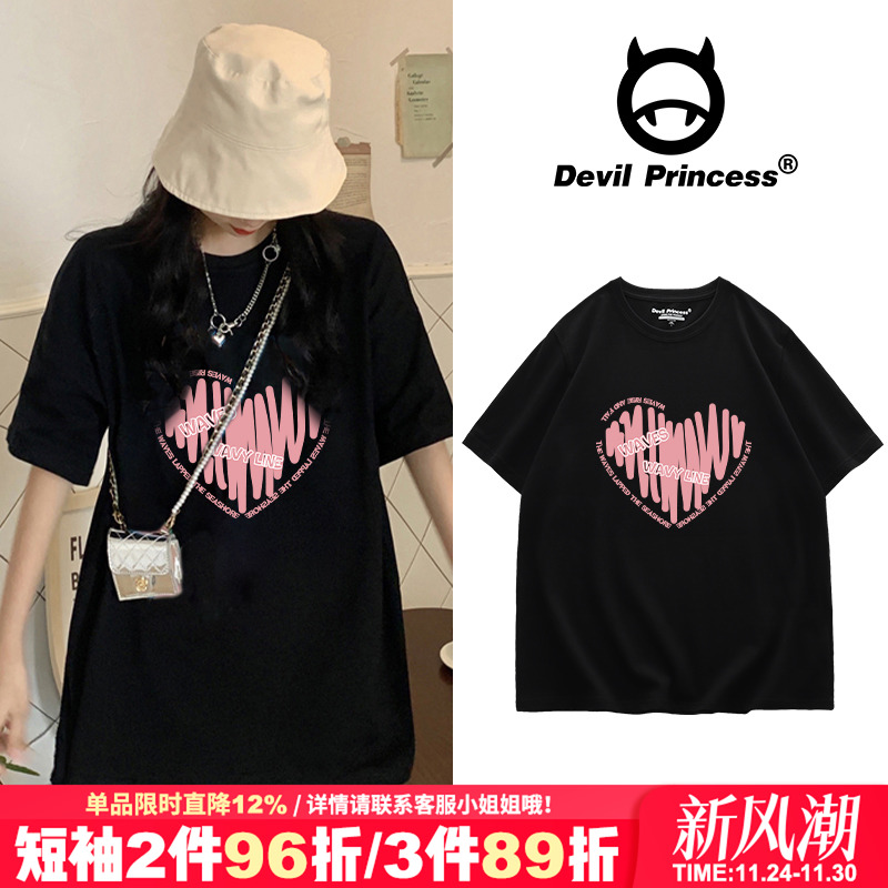 纯棉大码胖mm新款短袖t恤oversize别致设计感上衣夏女法式情侣服 - 封面