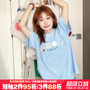 上衣潮 chic奶呼呼天蓝色短袖 t恤女夏季 新款 森系减龄百搭纯棉半袖