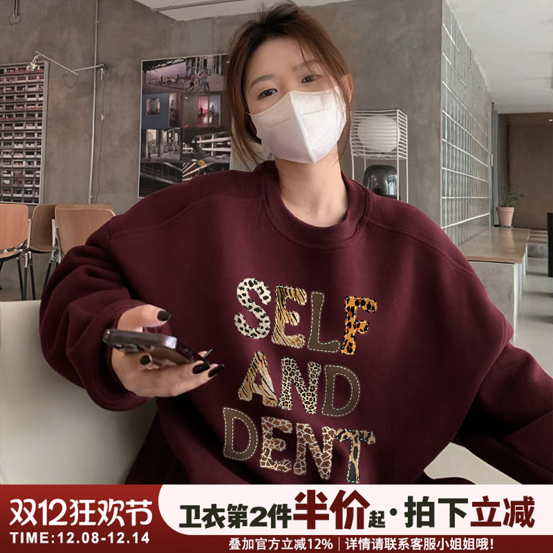 vintage超显白宽松重磅卫衣女潮