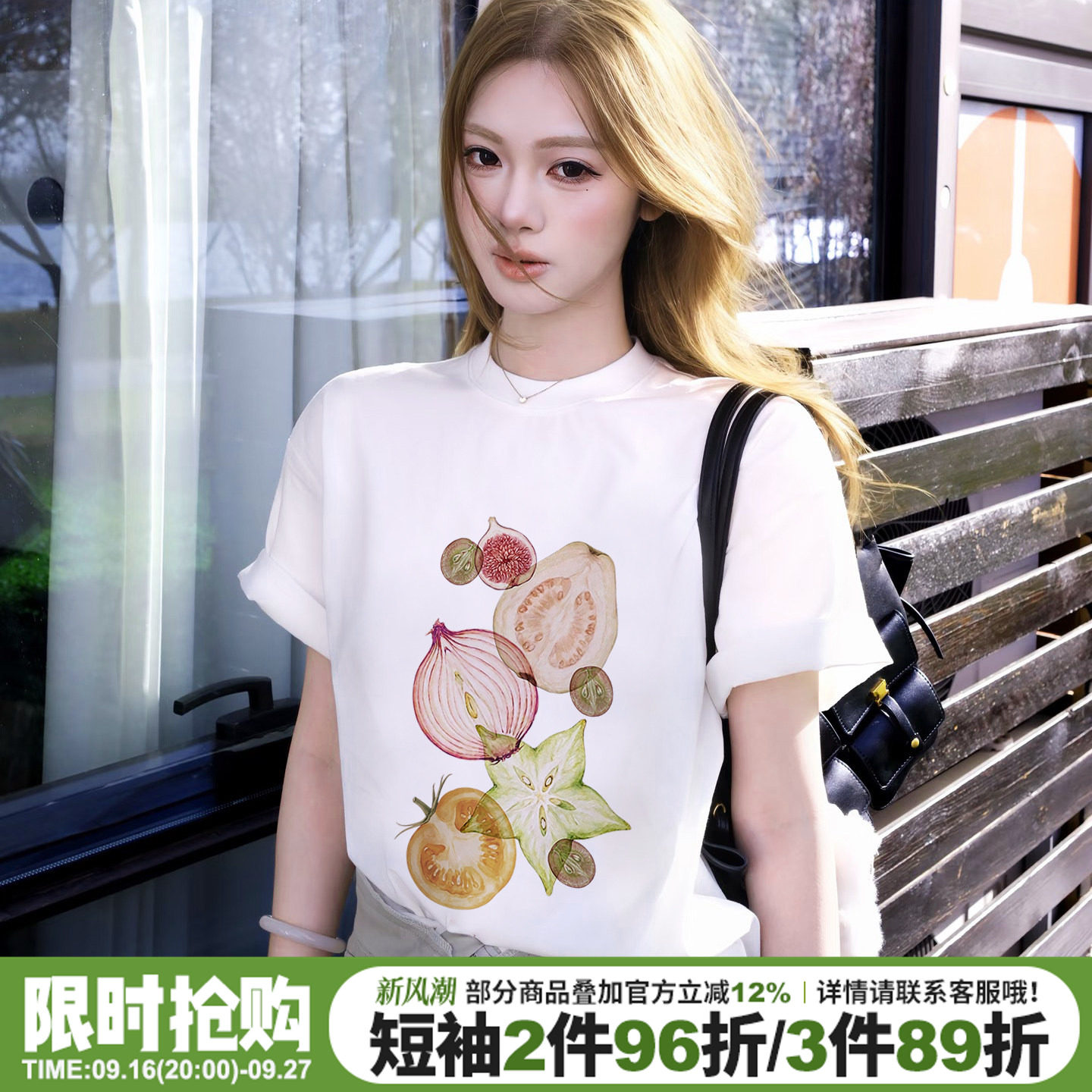 日常通勤风百搭纯棉减龄短袖女夏图片
