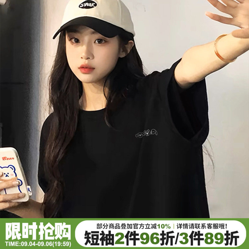 学院风简约休闲打底衫半袖上衣夏图片