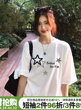 韩系高级感宽松显瘦白色短袖t恤女2026新款小个子减龄半袖上衣夏