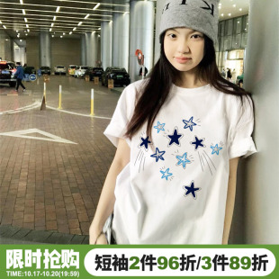 美式复古星星印花白色短袖t恤女2026新款ins风百搭纯棉正肩上衣夏