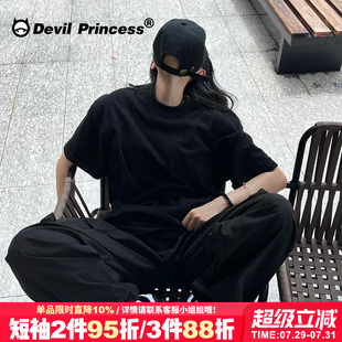 无性别穿搭纯色通勤宽松纯棉上衣 高级感简约风正肩黑色t恤女短袖
