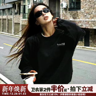 街头风高级感字母印花黑色卫衣女潮宽松显瘦2025秋季 上衣外套 新款