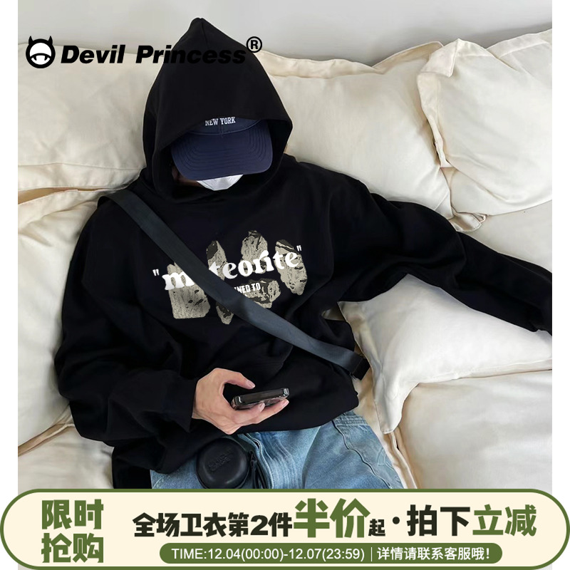 薄款大版宽松街头风设计感卫衣