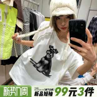 休闲风小狗印花纯棉半袖 t恤女美式 上衣 白色短袖 oversize宽松大版