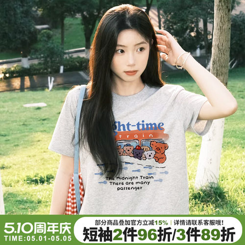 韩系学院风卡通印花超火半袖上衣