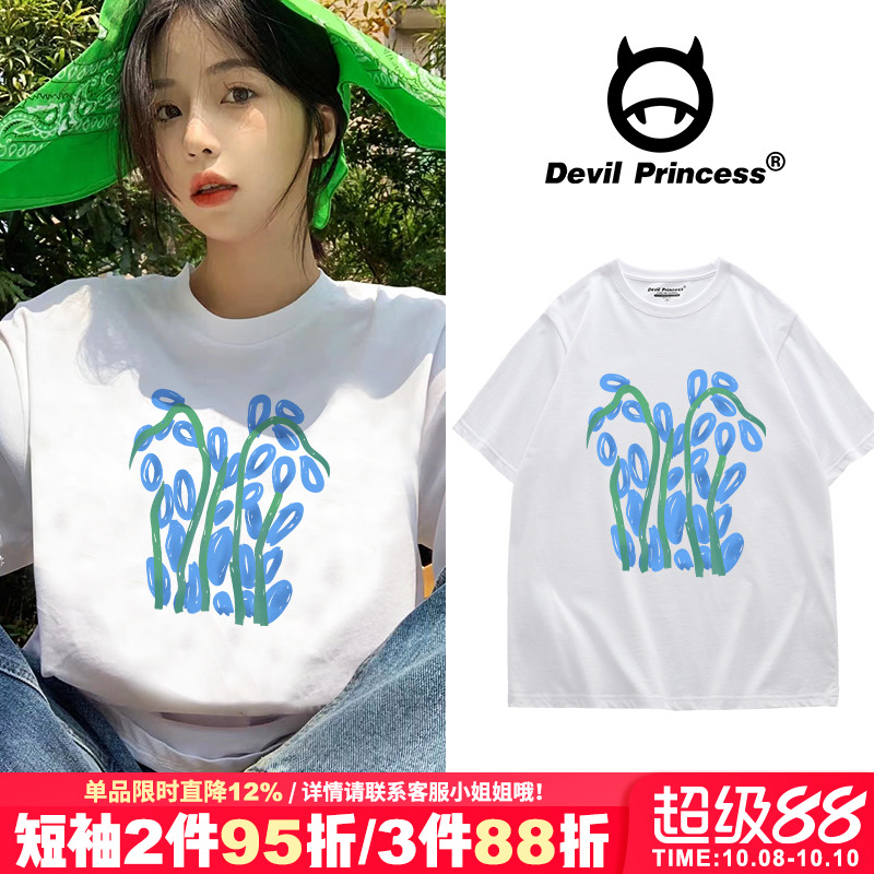 少女风宽松纯棉森系半袖