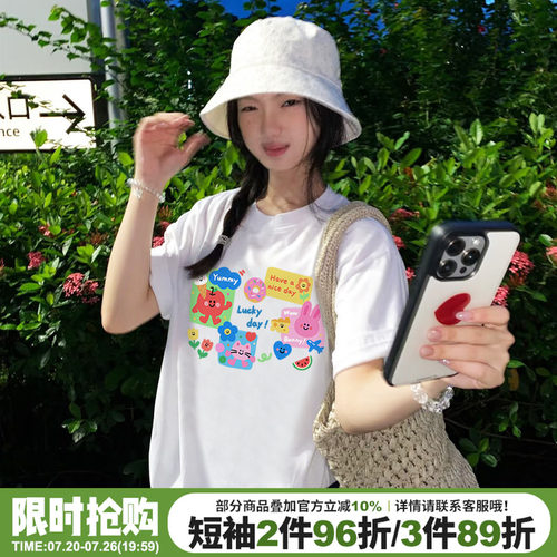 2025夏季新款设计感减龄半袖上衣