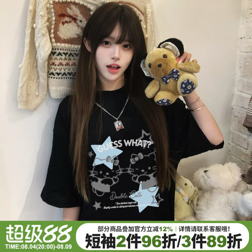 韩系小众设计感宽松显瘦短袖女夏