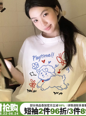 2026夏季新款白色短袖t恤女韩系慵懒风可爱卡通印花宽松正肩上衣