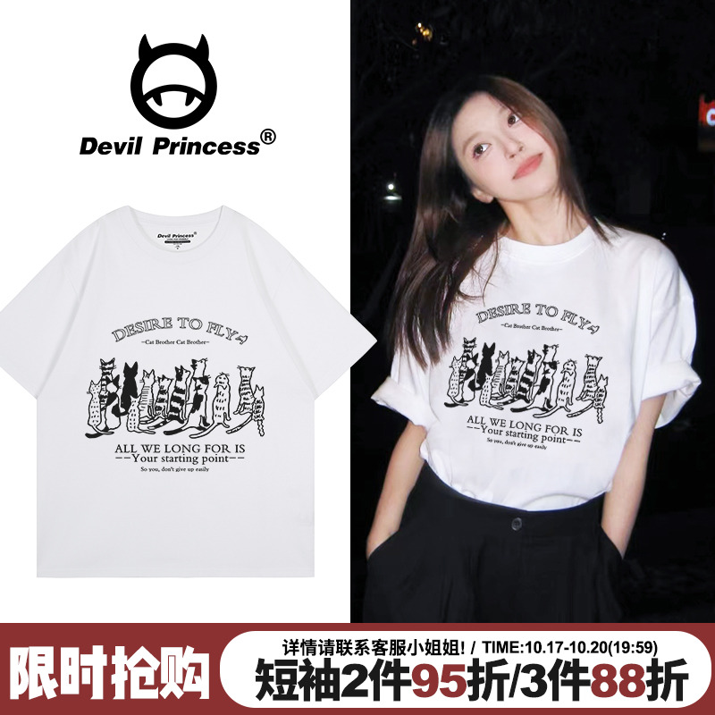 短袖港风正肩韩版高级感