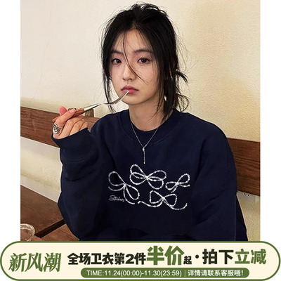 加绒款chic慵懒风宽松韩版卫衣女