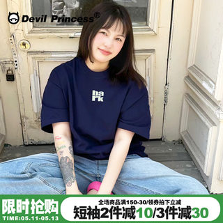 高级感ins潮牌超火藏蓝色短袖t恤女2024早春新款宽松显白正肩上衣