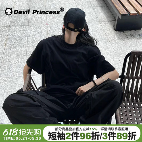 短袖高级感简约风无性别穿搭
