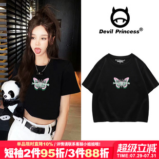 2025夏季 t恤女百搭蝴蝶印花纯棉上衣 新款 韩系校园风显瘦黑色短款