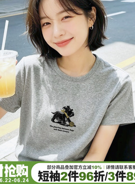 韩系慵懒风百搭减龄灰色短袖女t恤夏季宽松卡通小狗印花简约上衣