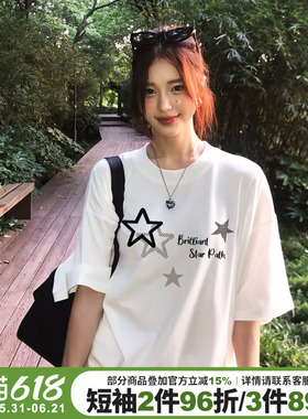 韩系高级感宽松显瘦白色短袖t恤女2026新款小个子减龄半袖上衣夏