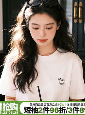 简约风韩版可爱减龄白色t恤女短袖小众宽松休闲纯棉小个子上衣夏