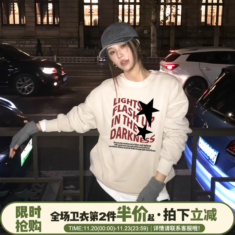 美式复古风宽松大版重磅卫衣女潮