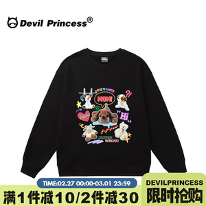 可爱风chic韩系减龄小个子黑色卫衣女宽松百搭卡通印花无帽上衣薄