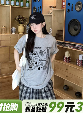 韩系日常通勤风百搭纯棉灰色短袖t恤女宽松设计感减龄正肩上衣夏