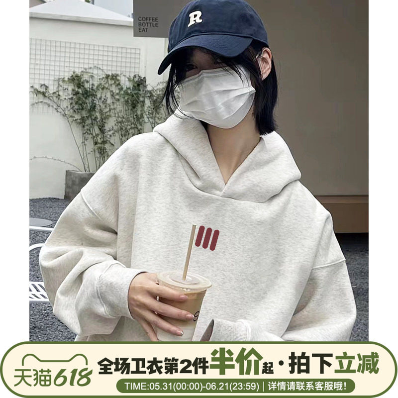 美式慵懒风设计感韩系宽松花灰色连帽卫衣女2026秋冬新款加绒上衣