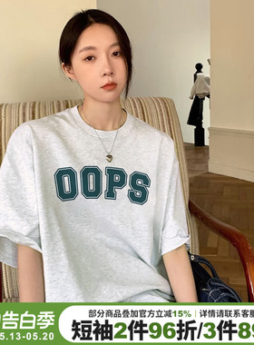 韩系休闲慵懒风花灰色短袖t恤女2026春夏新款高级感百搭纯棉上衣