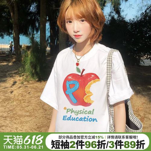 美式学院风大版显瘦正肩短袖女夏