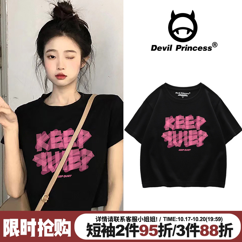 甜酷风chic小众印花短款t恤女