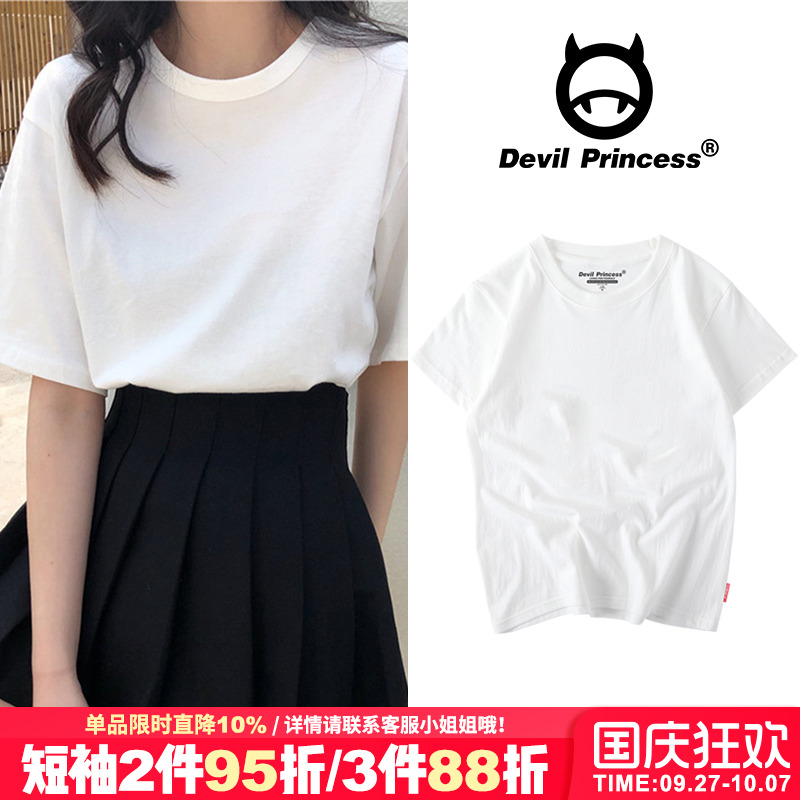 女士短袖2021新款简约chic半袖