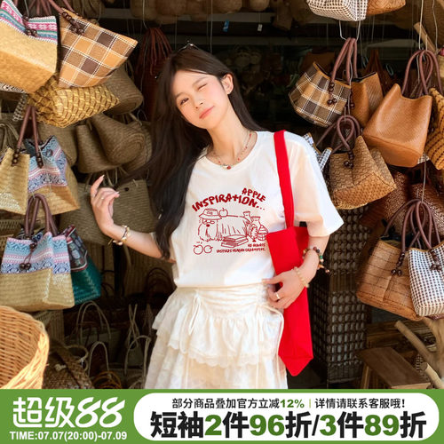 韩系可爱风百搭纯棉白色短袖女夏